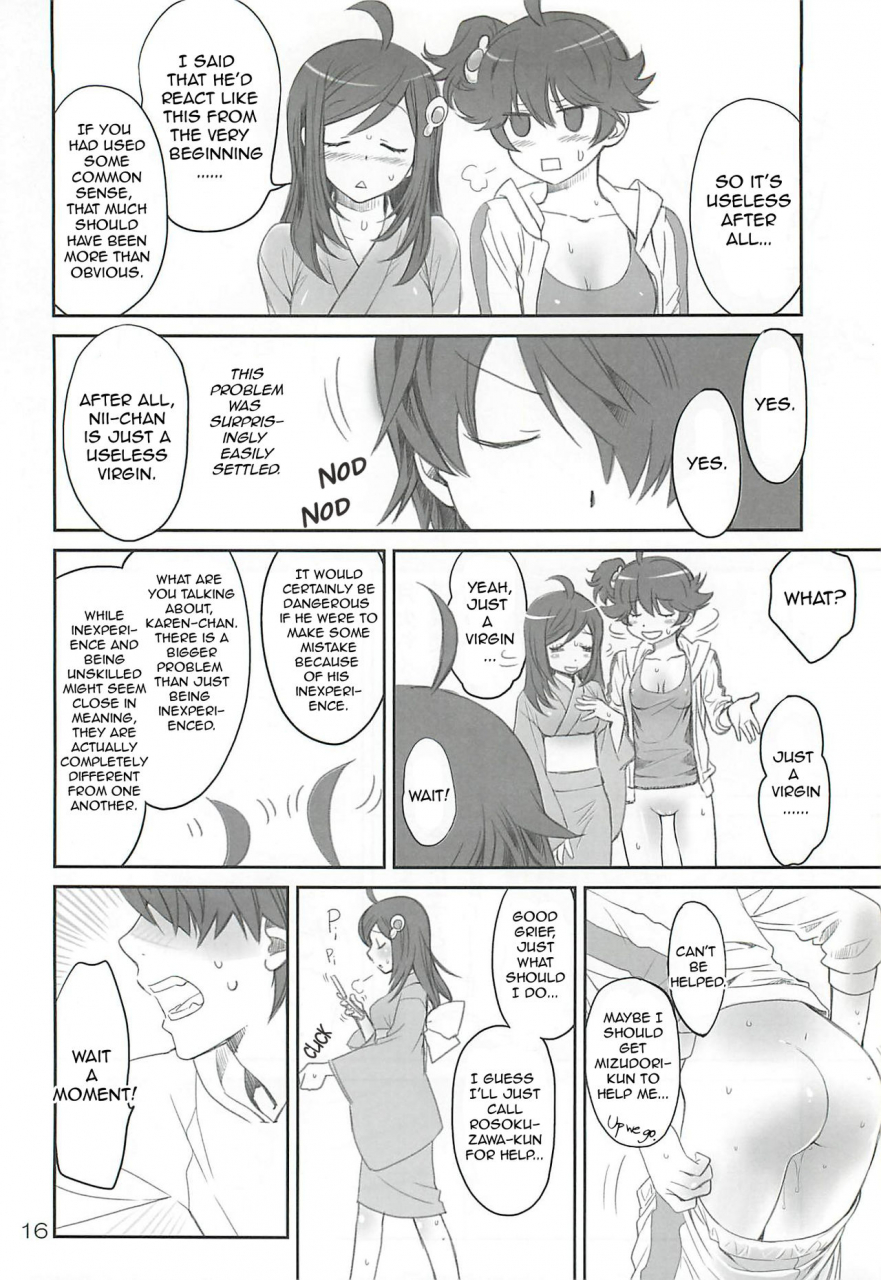 bloody-okojo-akutagawa-manbou-takakujyu-brother-and-sisters-bakemonogatari-english