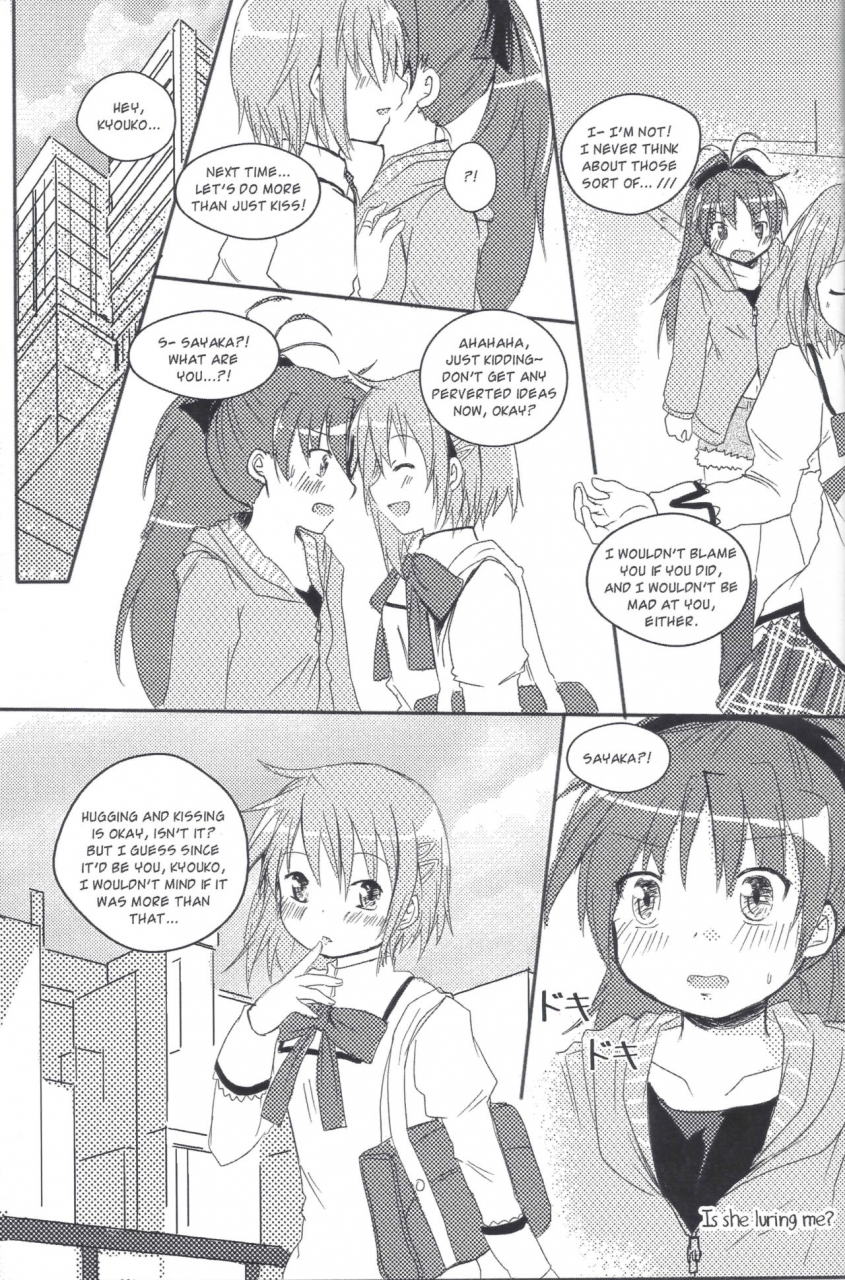 blue-muffin-gleision-start-with-xoxo-puella-magi-madoka-magica-english