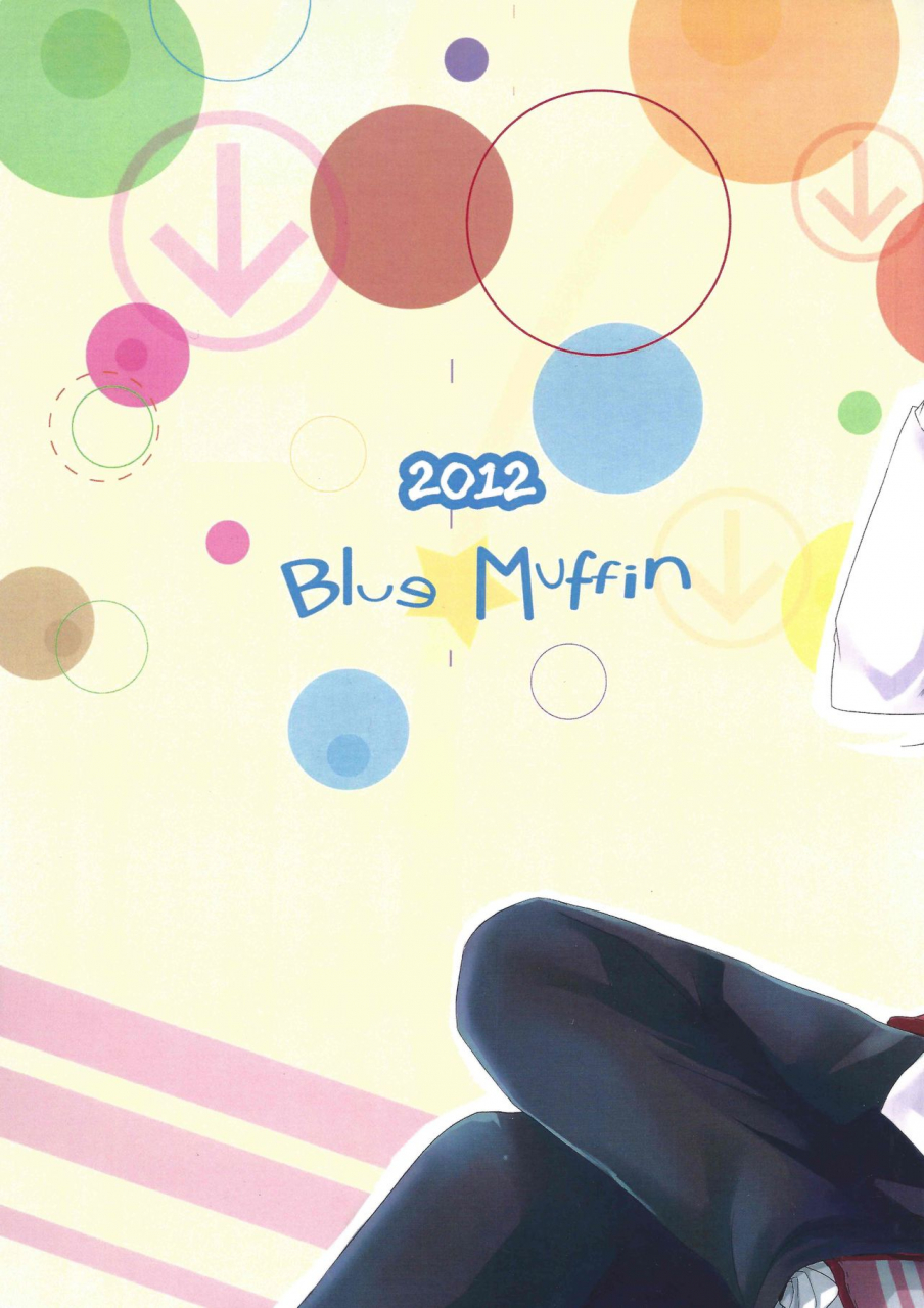 blue-muffin-gleision-start-with-xoxo-puella-magi-madoka-magica-english
