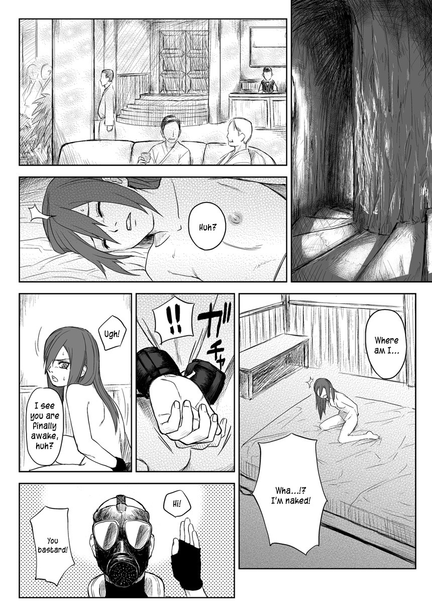 blue-syndrome-yuasa-ninja-izonshou-vol25-ninja-dependence-vol25-naruto-english-kusanyagi-digital