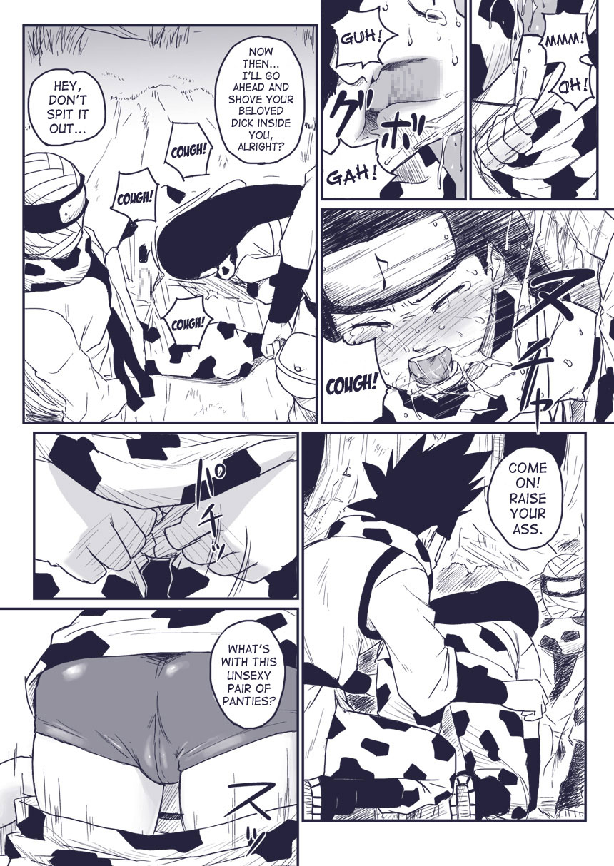 blue-syndrome-yuasa-ninja-izonshou-volextra-ninja-dependence-vol-extra-naruto-english-saha