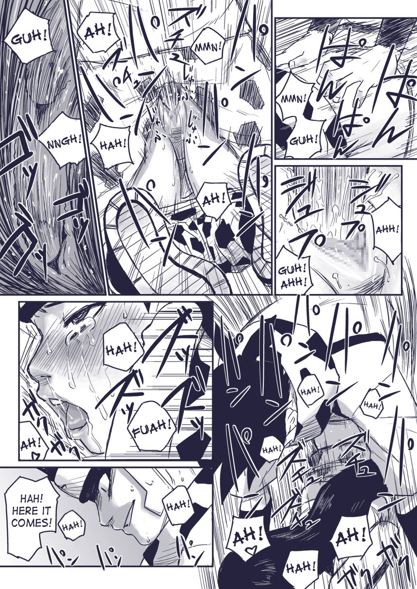 blue-syndrome-yuasa-ninja-izonshou-volextra-ninja-dependence-vol-extra-naruto-english-saha