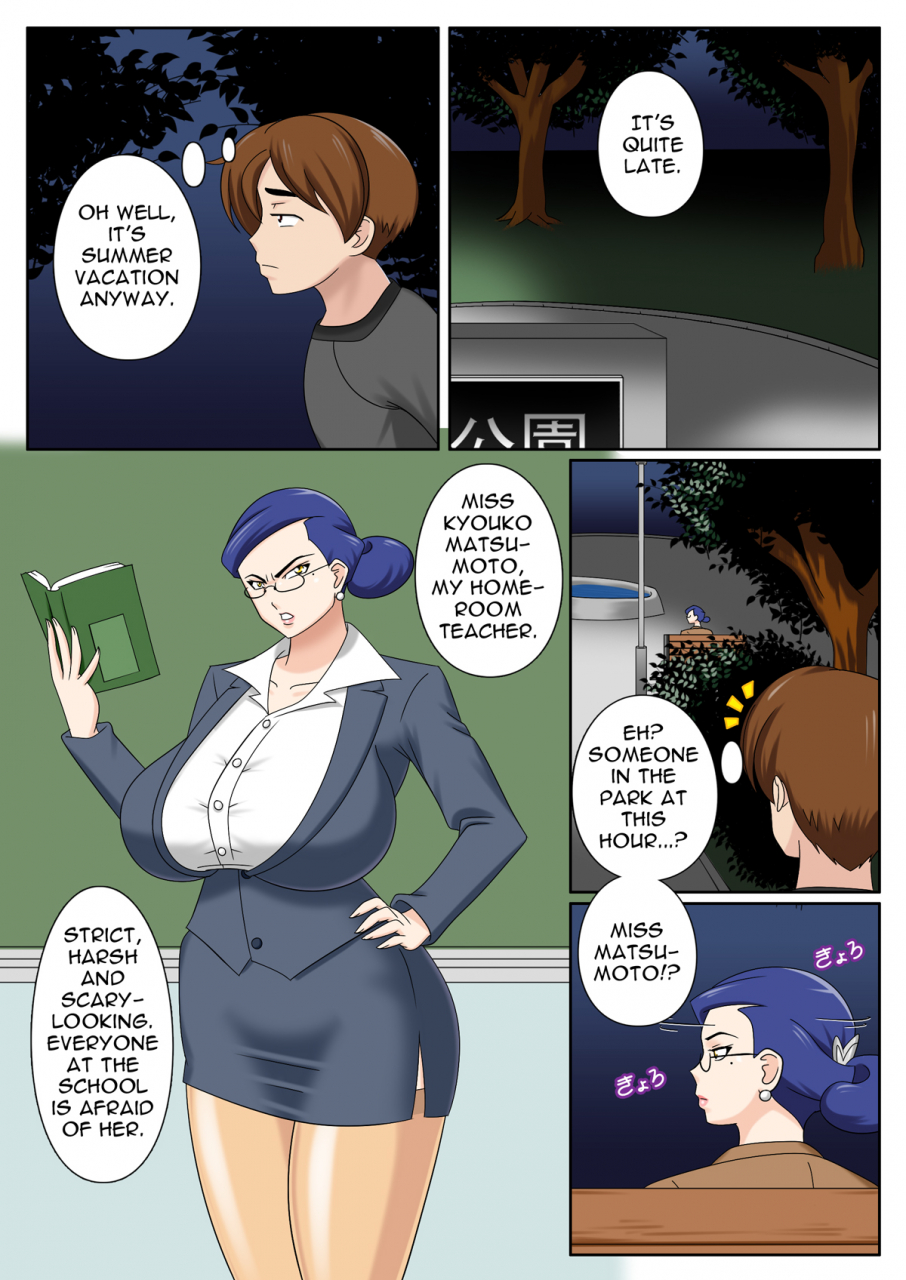 bluebullpen-teacher-taming-jokyoushi-choukyou-english-digital