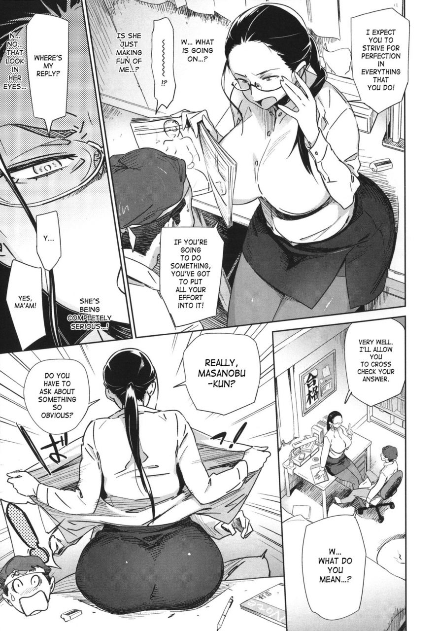 bobobo-kotae-awase-answer-checking-english-desudesu-decensored