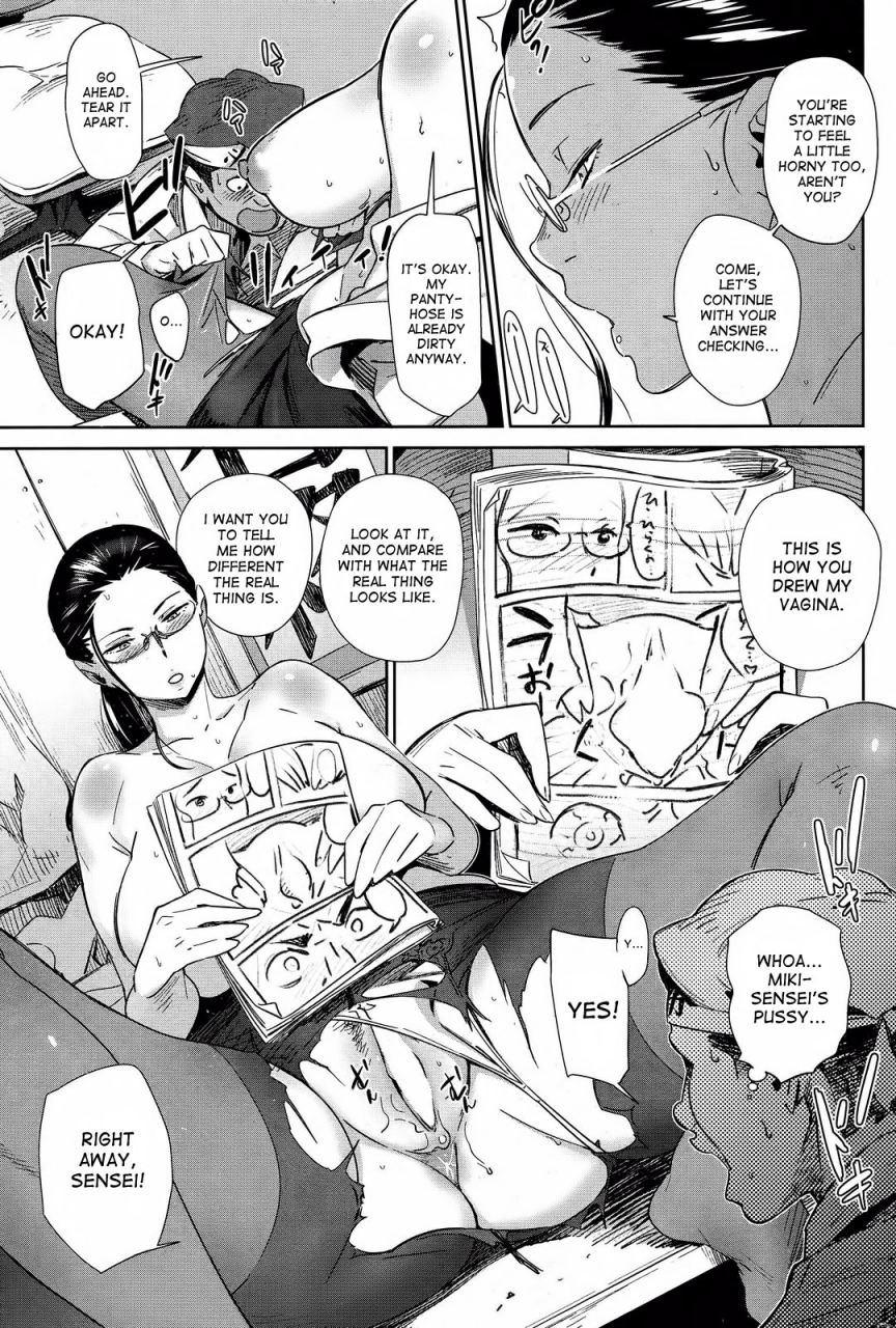 bobobo-kotaeawase-answer-checking-comic-shitsurakuten-2012-11-english-desudesu