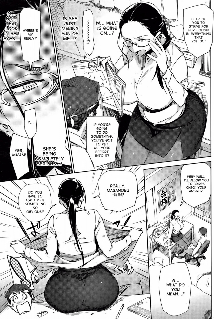 bobobo-kotaeawase-answer-checking-comic-shitsurakuten-2012-11-english-desudesu-decensored