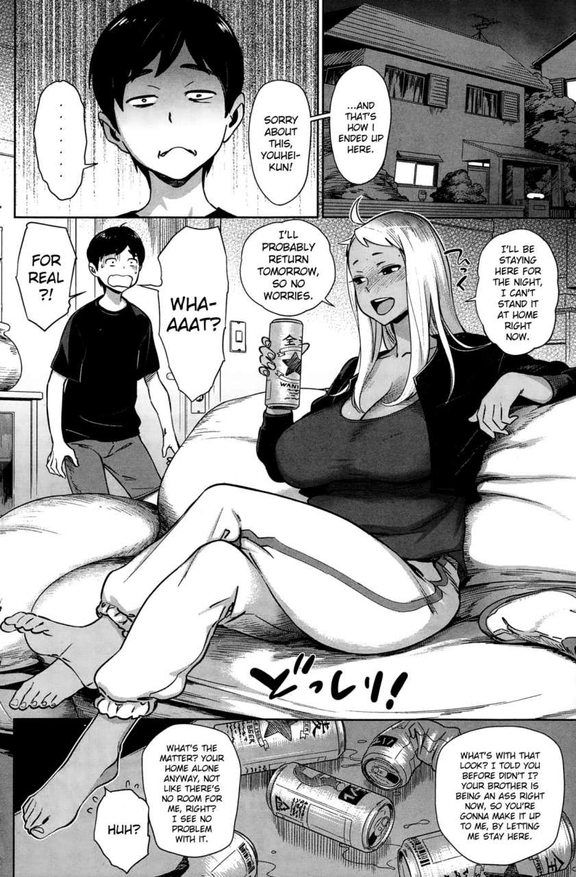 bobobo-aniyome-milk-elder-sister-in-laws-milk-comic-shitsurakuten-2014-12-english-steven-even