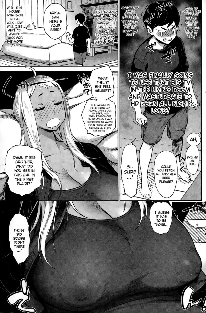 bobobo-aniyome-milk-elder-sister-in-laws-milk-comic-shitsurakuten-2014-12-english-steven-even