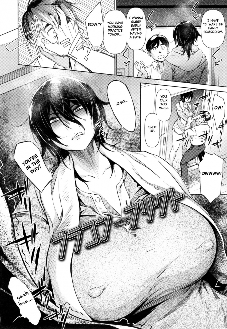 bobobo-broconflict-fresh-flesh-english-fated-circle