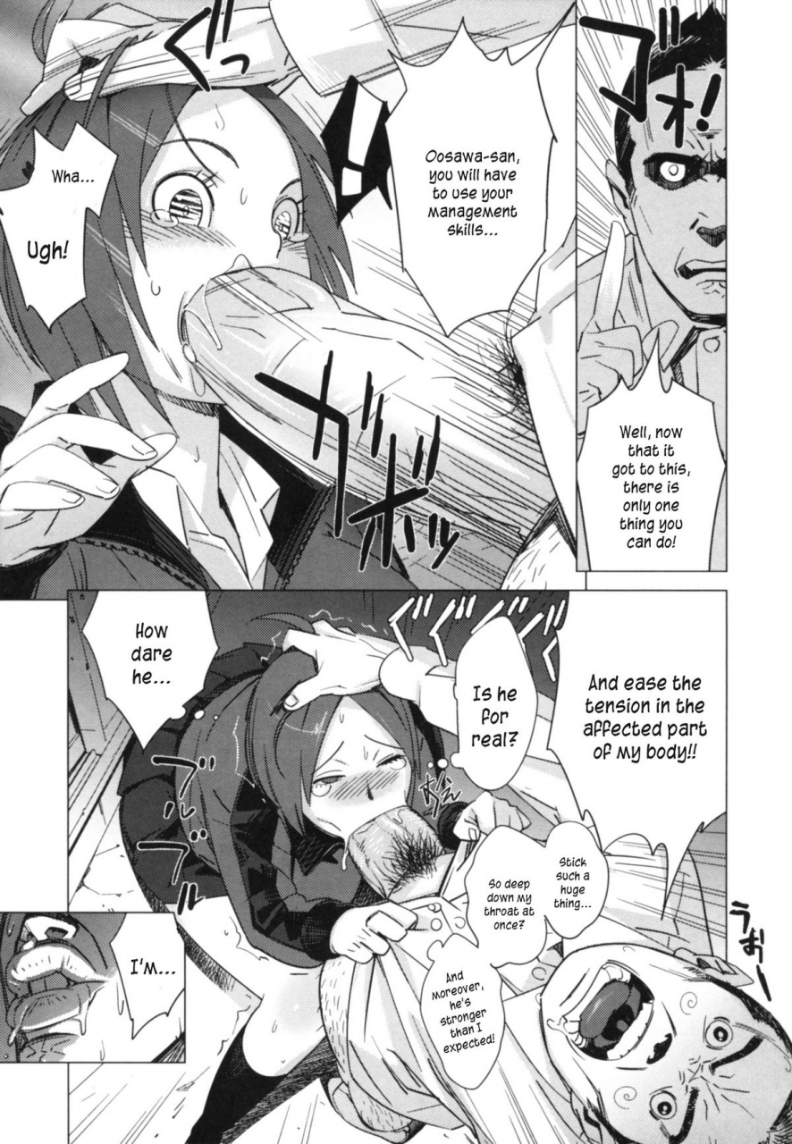 bobobo-fantagesta-forward-pldk-english-kusanyagi-decensored