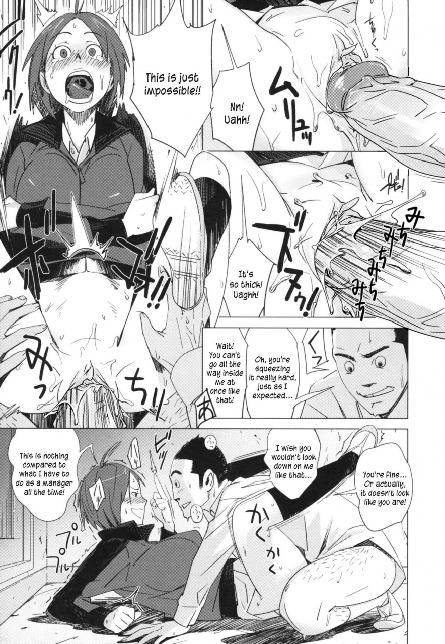 bobobo-fantagesta-forward-pldk-english-kusanyagi-decensored