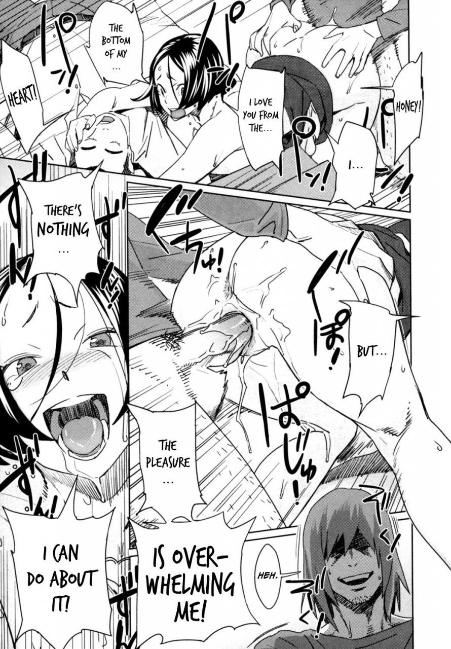 bobobo-hito-tsukiburi-after-a-month-pldk-english-lwb-decensored