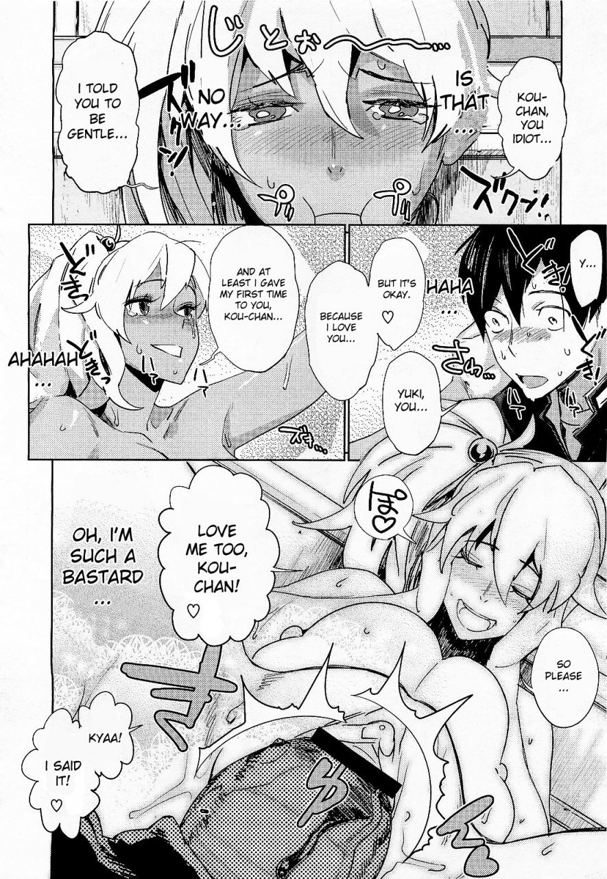 bobobo-kyou-kara-boku-wa-from-today-onwards-i-comic-megastore-2010-04-english-desudesu