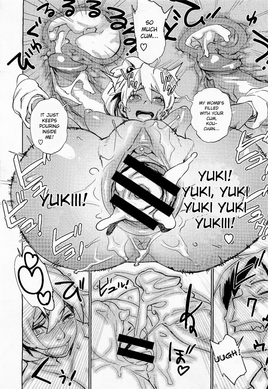 bobobo-kyou-kara-boku-wa-from-today-onwards-i-comic-megastore-2010-04-english-desudesu