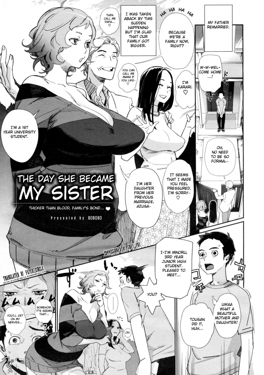 bobobo-kyoudai-ni-natta-hi-the-day-she-became-my-sister-comic-megastore-2009-10-english-fated-circle