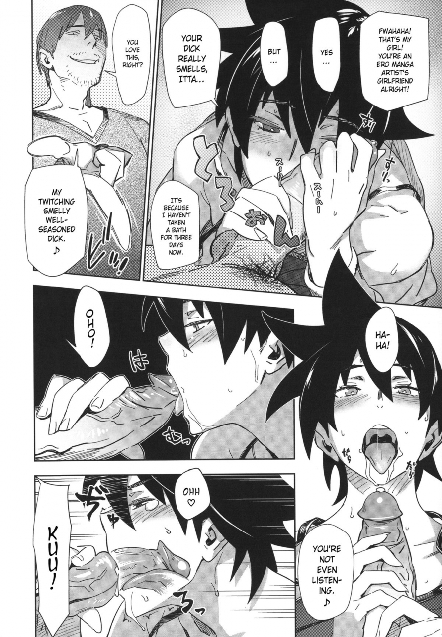 bobobo-soredekoso-thats-my-girl-mucchiri-sukebe-english-doujin-moeus-decensored