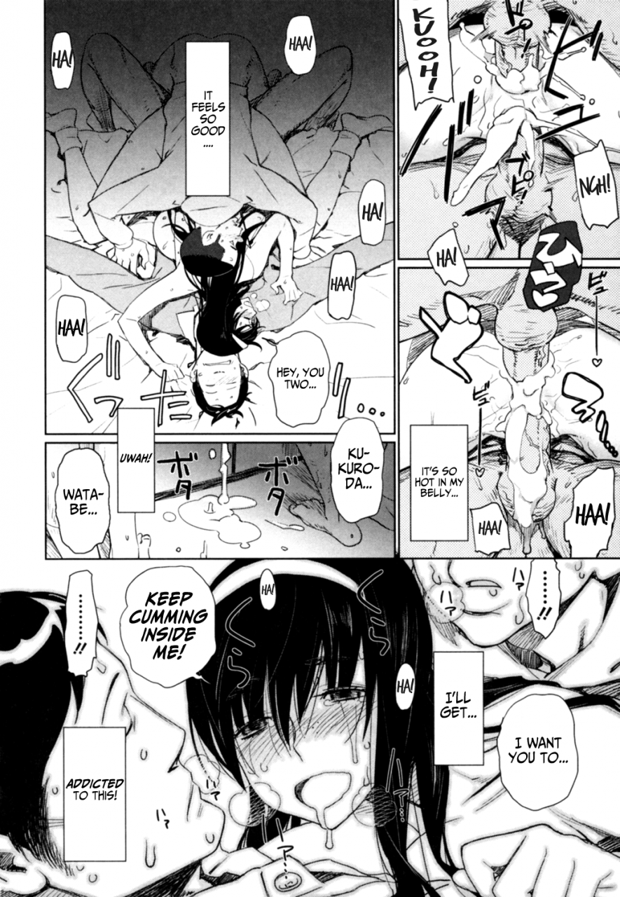 bobobo-tomodachigokko-what-friends-do-pldk-english-lwb