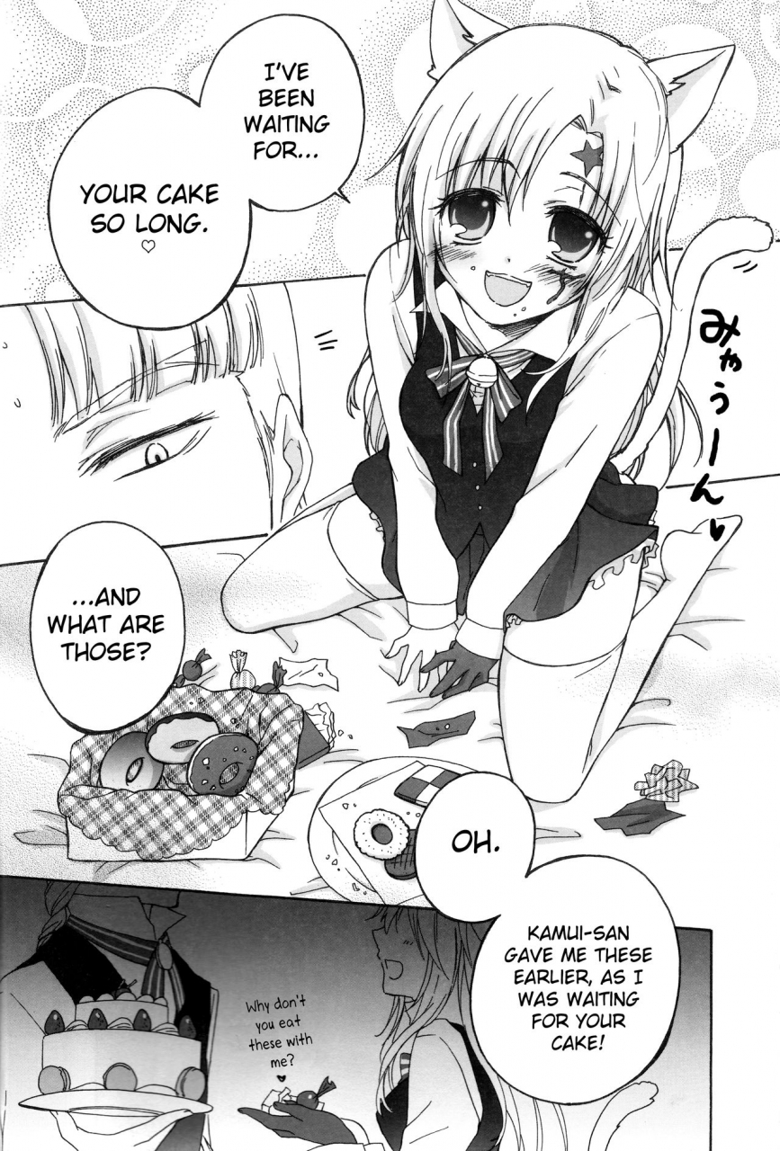 bohyadam-pomeko-amano-sumi-kemomimi-animal-ears-dgray-man-english-biribiri-incomplete