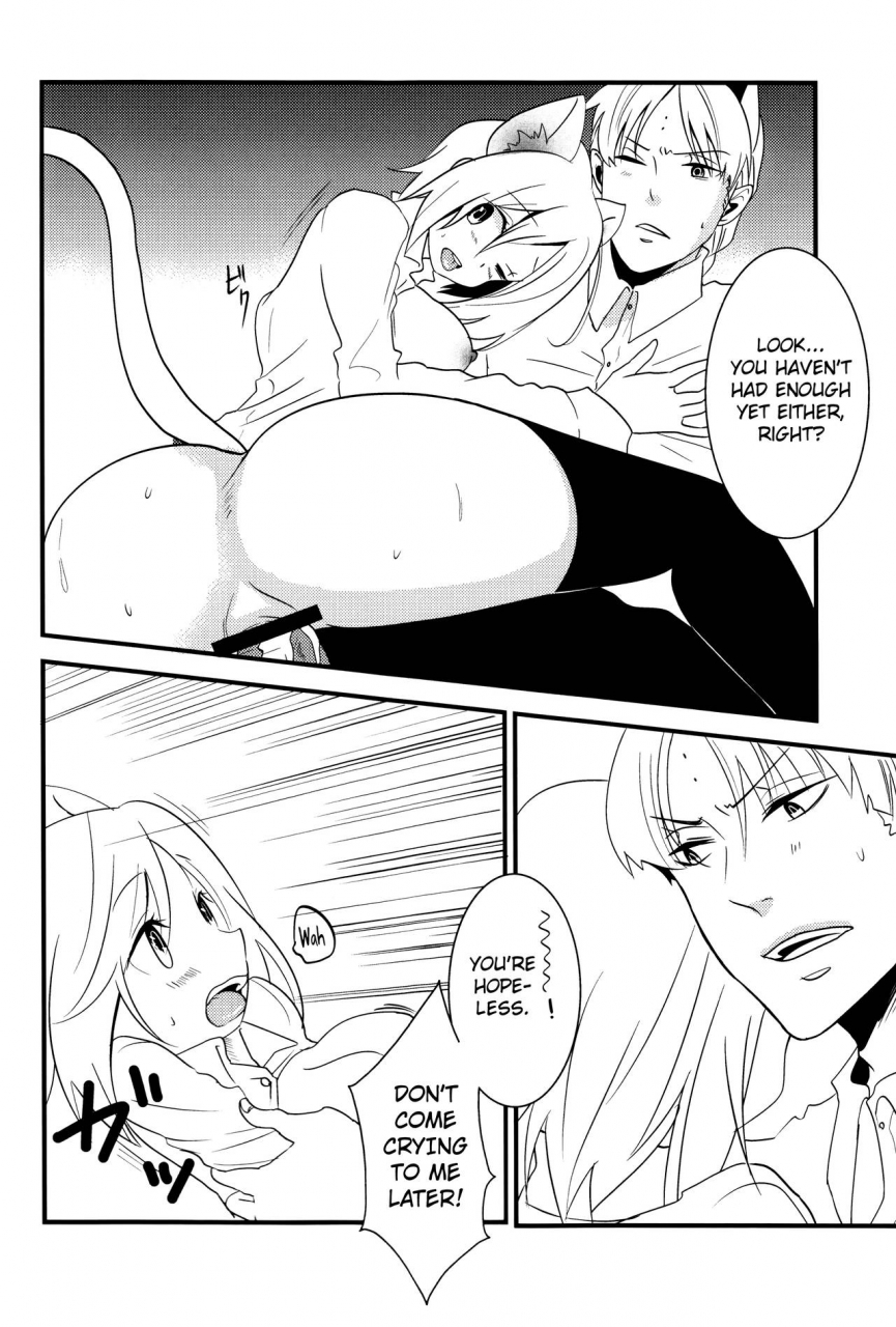 bohyadam-pomeko-amano-sumi-kemomimi-animal-ears-dgray-man-english-biribiri-incomplete