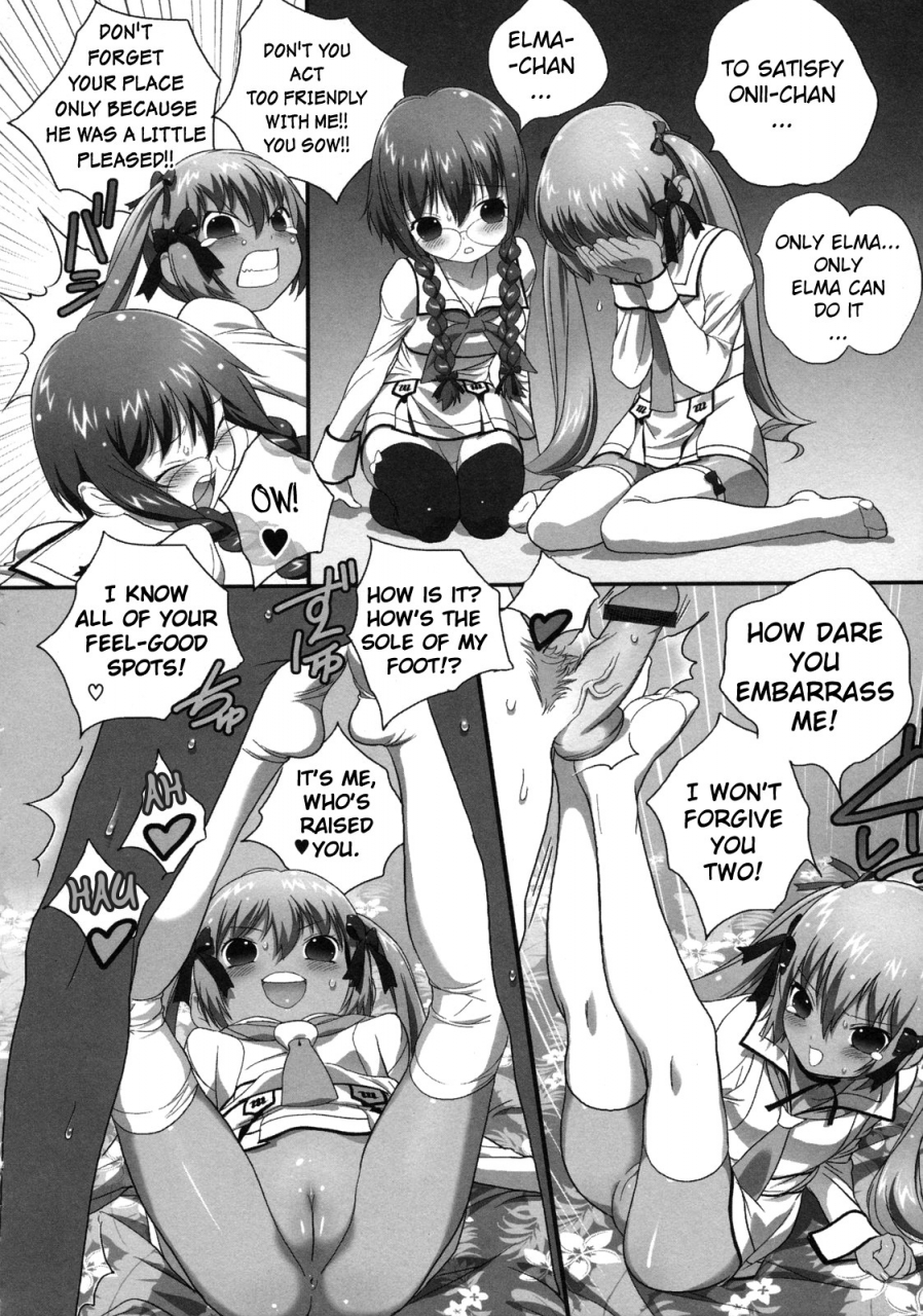 boku-futsuu-no-tomodachi-toka-kuru-kara-because-my-normal-friend-is-coming-over-momopan-15-english-biribiri