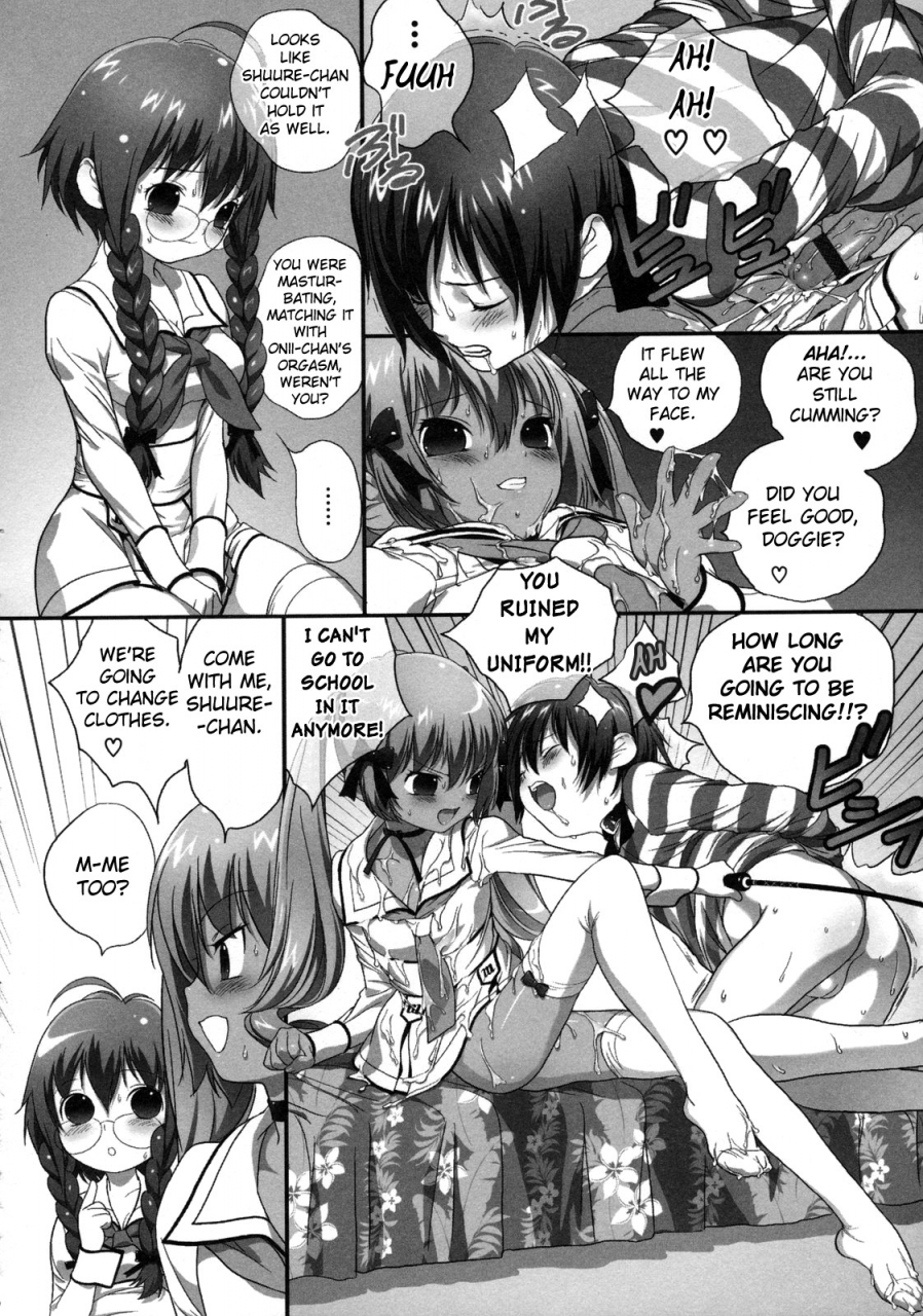 boku-futsuu-no-tomodachi-toka-kuru-kara-because-my-normal-friend-is-coming-over-momopan-15-english-biribiri