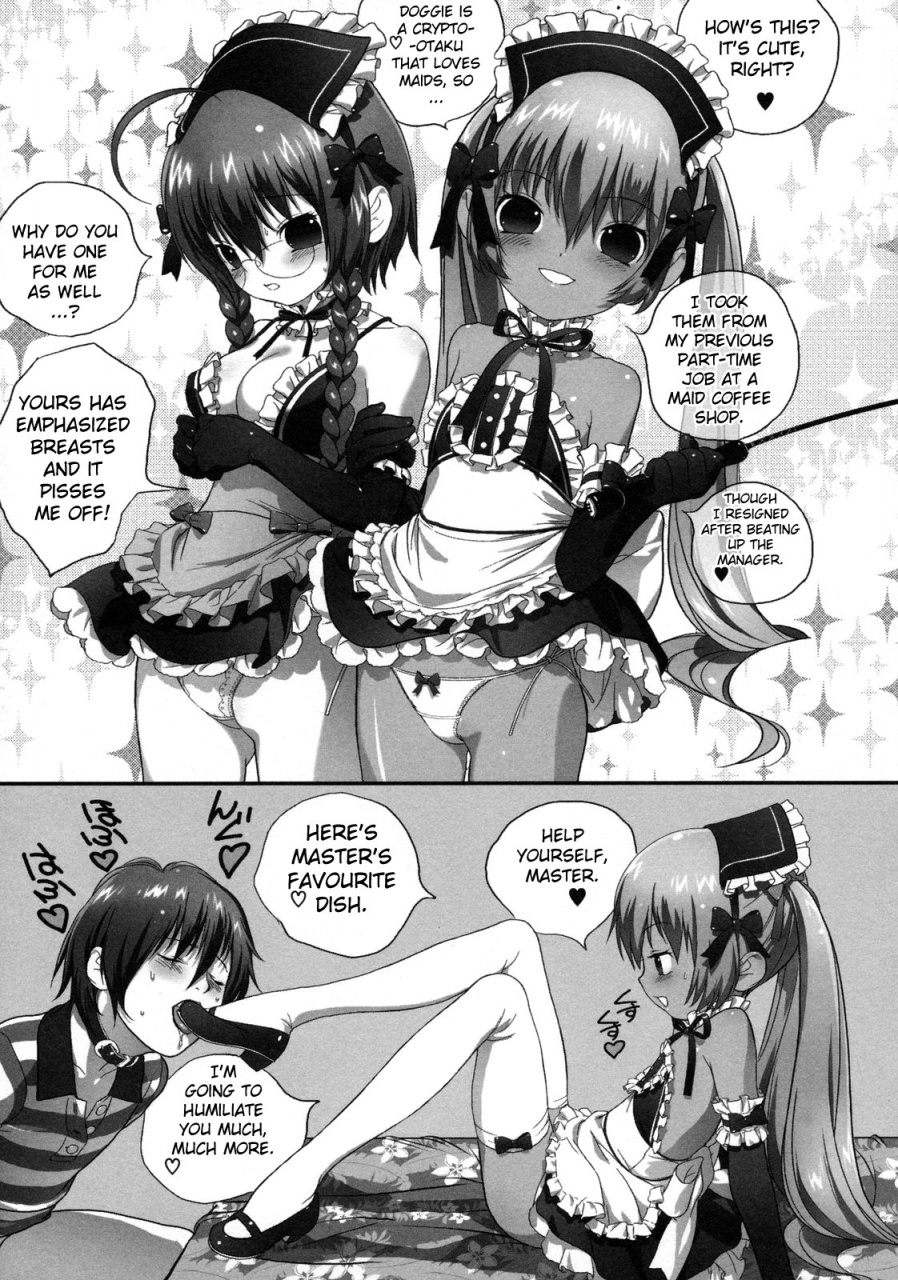 boku-futsuu-no-tomodachi-toka-kuru-kara-because-my-normal-friend-is-coming-over-momopan-15-english-biribiri