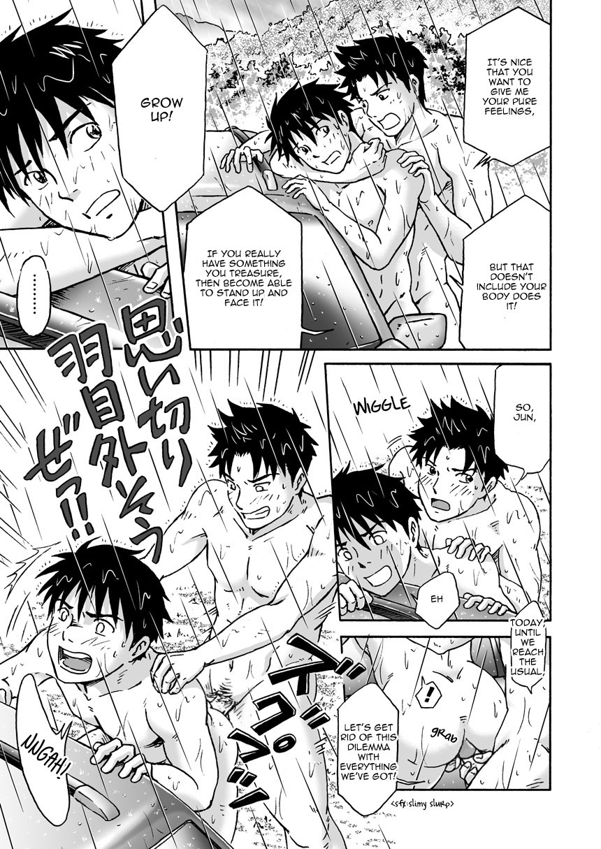 bokura-no-kajitsu-takano-yuu-typhoon-syndrome-english-decensored