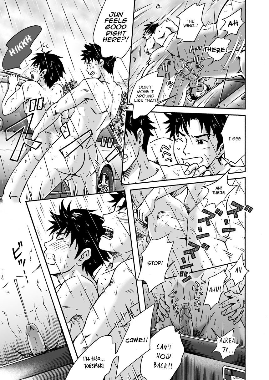 bokura-no-kajitsu-takano-yuu-typhoon-syndrome-english-decensored