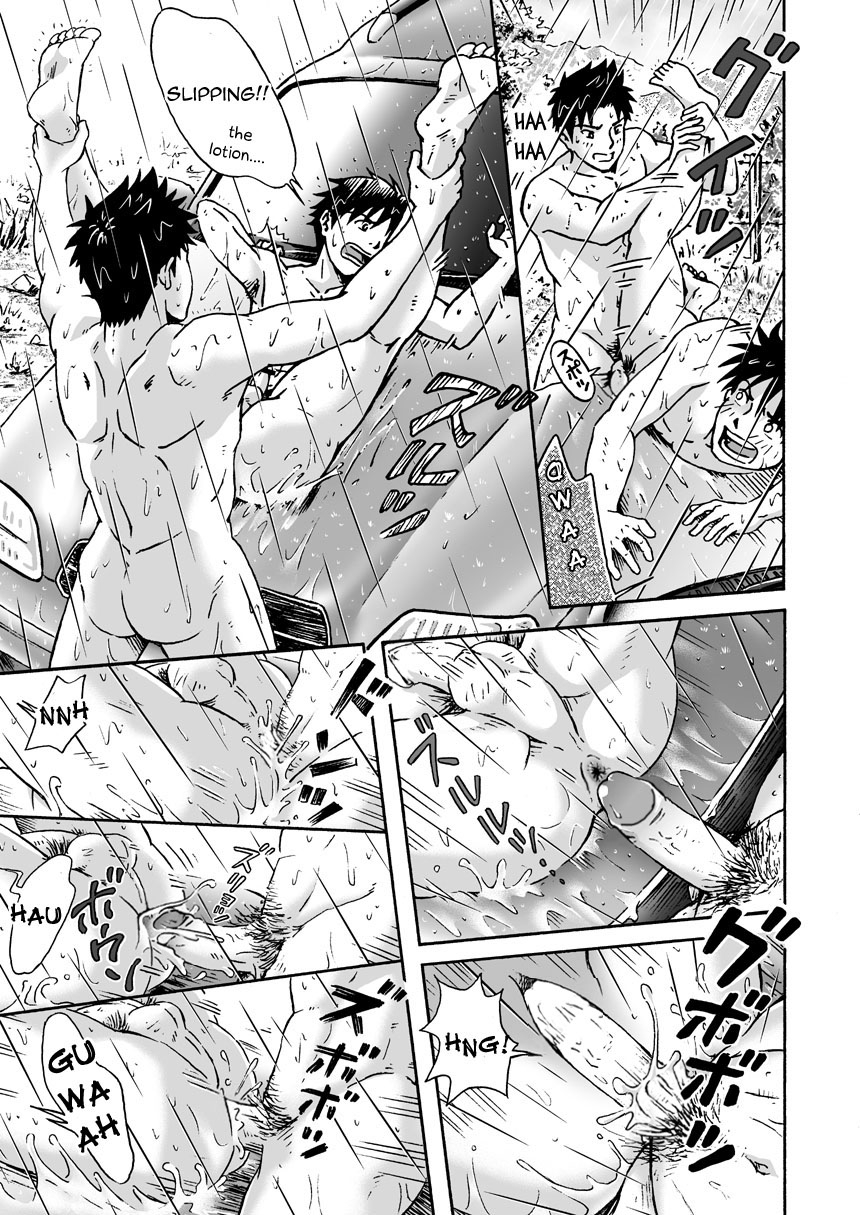 bokura-no-kajitsu-takano-yuu-typhoon-syndrome-english-decensored