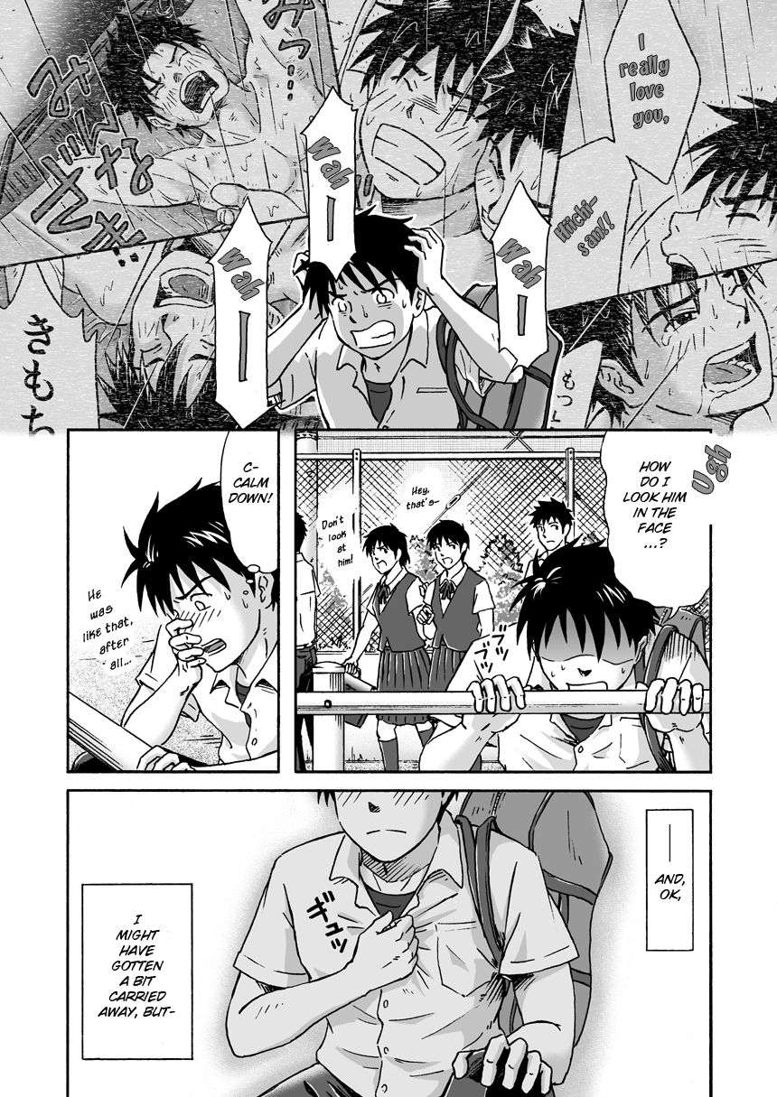bokura-no-kajitsu-takano-yuu-typhoon-syndrome-english-decensored