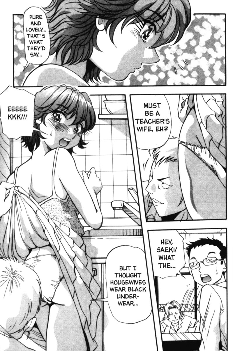 bomb-shell-gang-attack