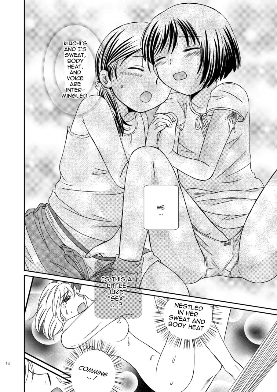 bonanza-yoshinari-ayaka-amai-tsubomino-sodatekata-english-jojo-digital