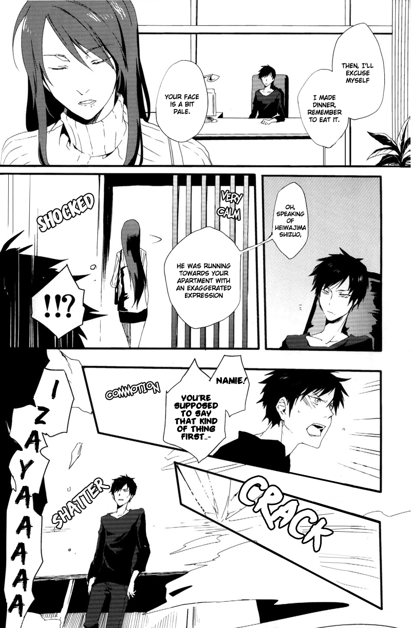 bons-sumeragi-sora-fukakutei-youso-kinken-shingou-durarara-english