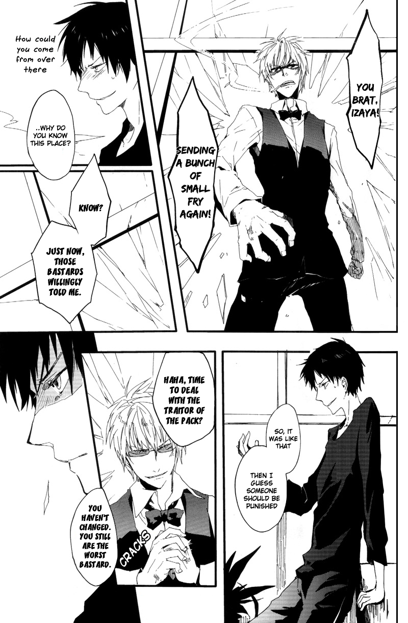 bons-sumeragi-sora-fukakutei-youso-kinken-shingou-durarara-english