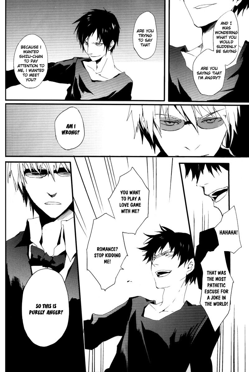 bons-sumeragi-sora-fukakutei-youso-kinken-shingou-durarara-english