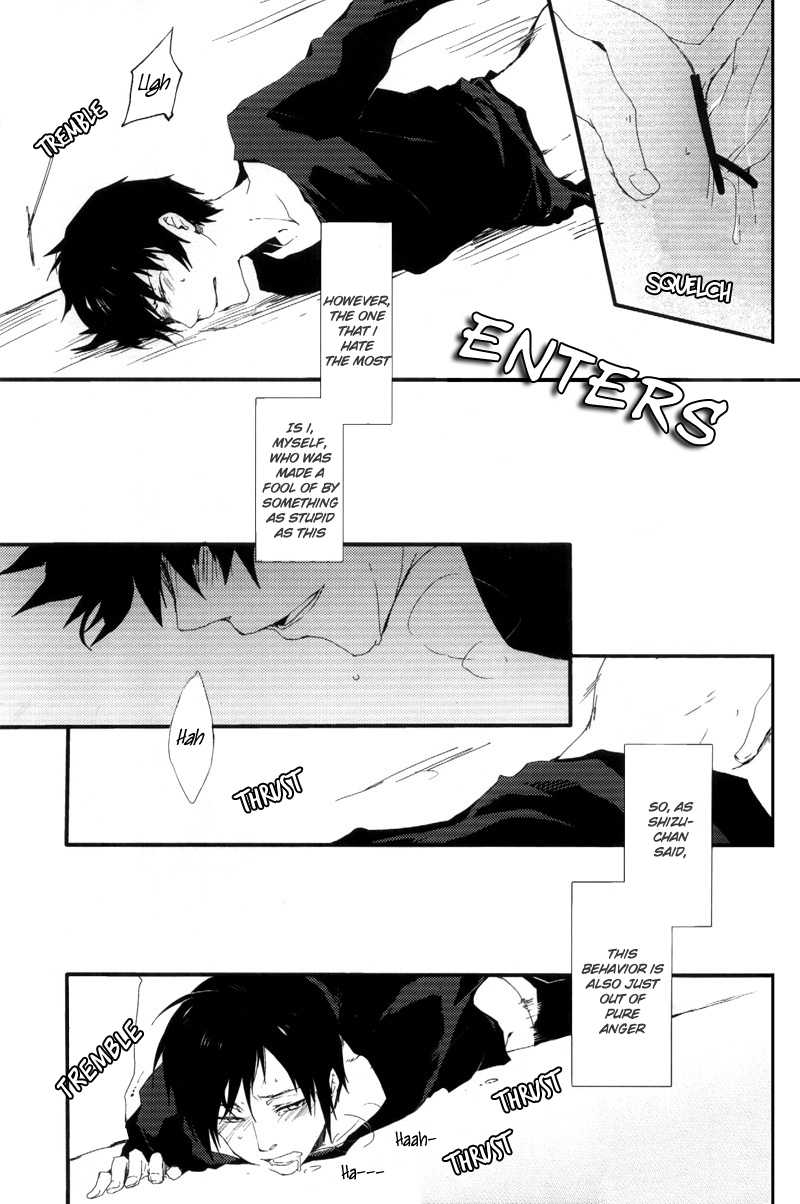 bons-sumeragi-sora-fukakutei-youso-kinken-shingou-durarara-english