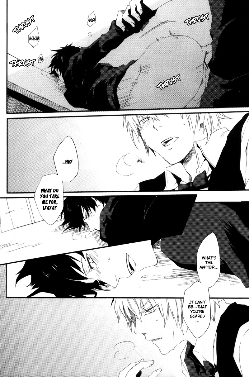 bons-sumeragi-sora-fukakutei-youso-kinken-shingou-durarara-english