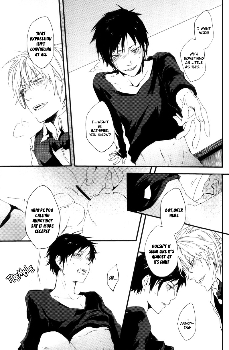 bons-sumeragi-sora-fukakutei-youso-kinken-shingou-durarara-english