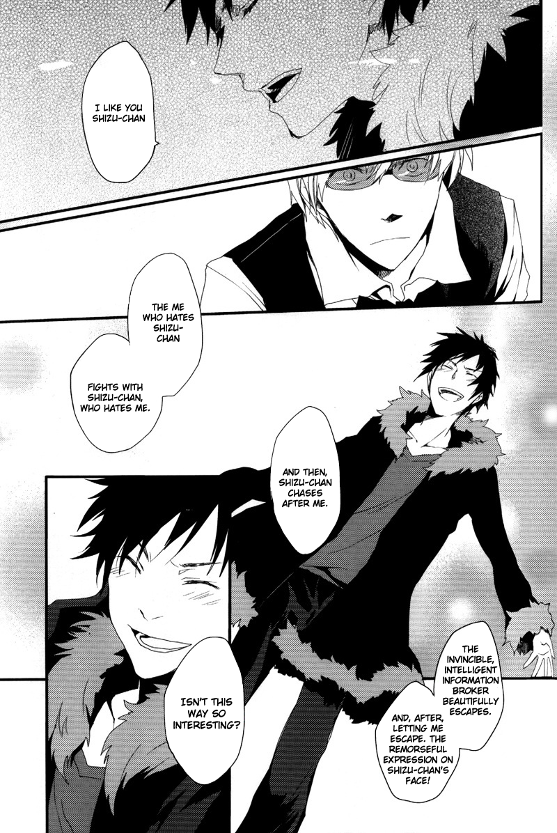 bons-sumeragi-sora-fukakutei-youso-kinken-shingou-durarara-english