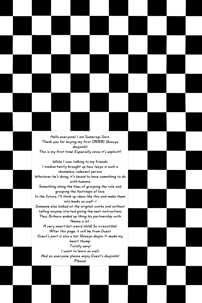 bons-sumeragi-sora-fukakutei-youso-kinken-shingou-durarara-english