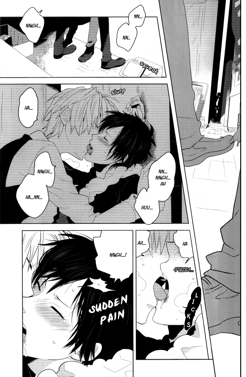 bons-sumeragi-sora-fukakutei-youso-kinken-shingou-durarara-english