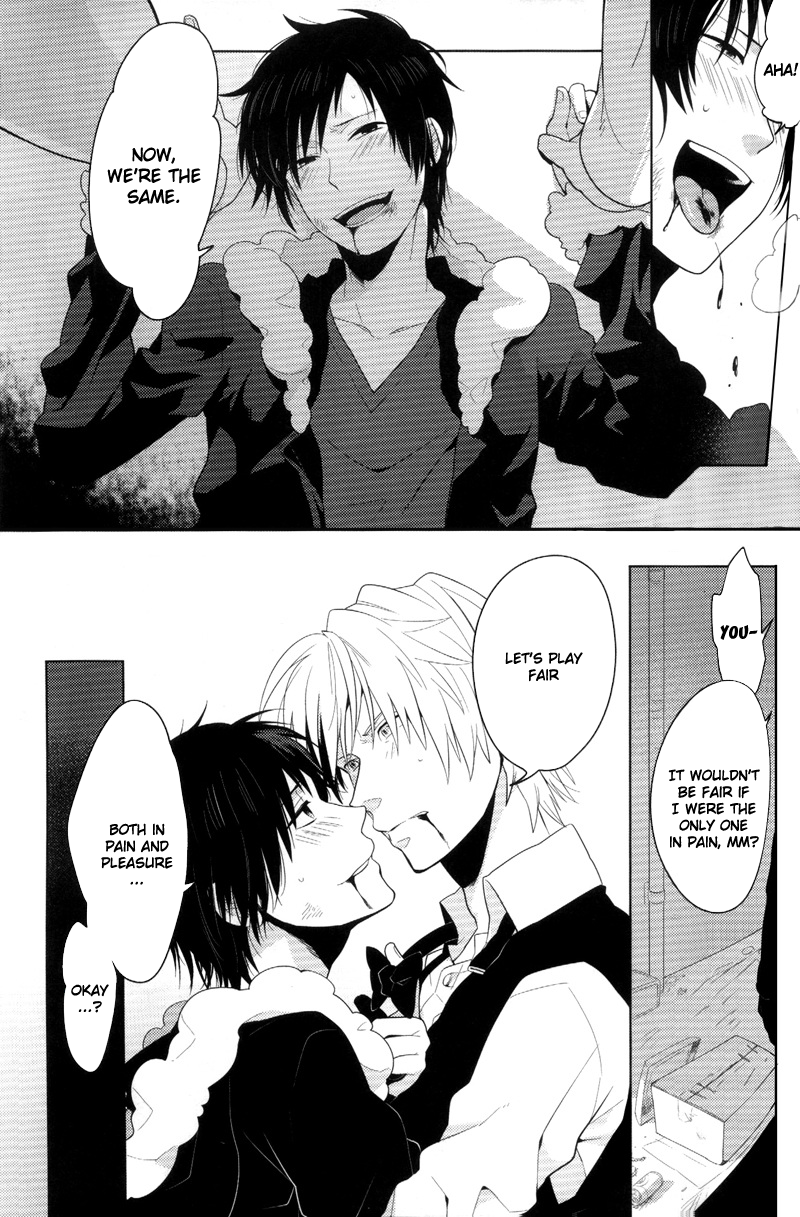 bons-sumeragi-sora-fukakutei-youso-kinken-shingou-durarara-english