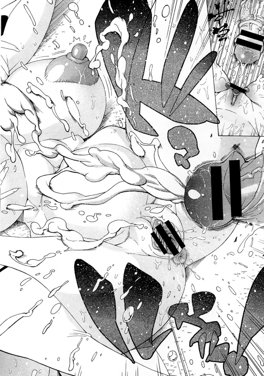 bonten-bbs-big-boobs-sisters-comic-megastore-2012-12-english-desudesu