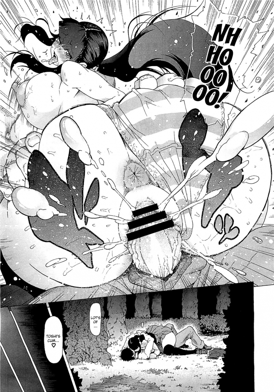 bonten-gyakuten-three-three-point-reversal-comic-megastore-2012-04-english-brolen