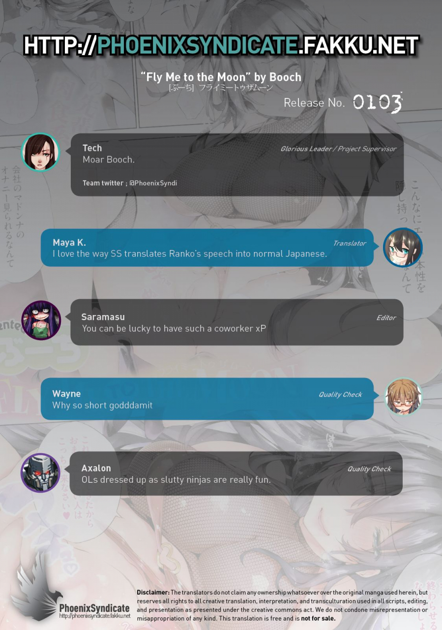 booch-fly-me-to-the-moon-comic-hotmilk-2015-05-english-psyn