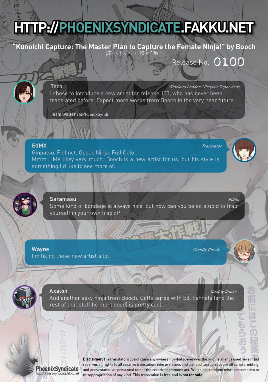 booch-kunoichi-keikaku-daisakusen-kunoichi-capture-kunoichi-capture-the-master-plan-to-capture-the-female-ninja-comic-unreal-2011-06-vol-31-english-psyn