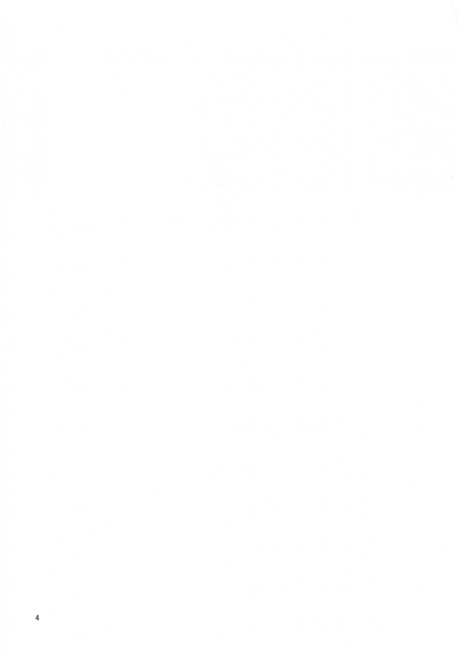 boribiya-sawarano-goan-remember-my-master-magi-english-shadow-moon-digital