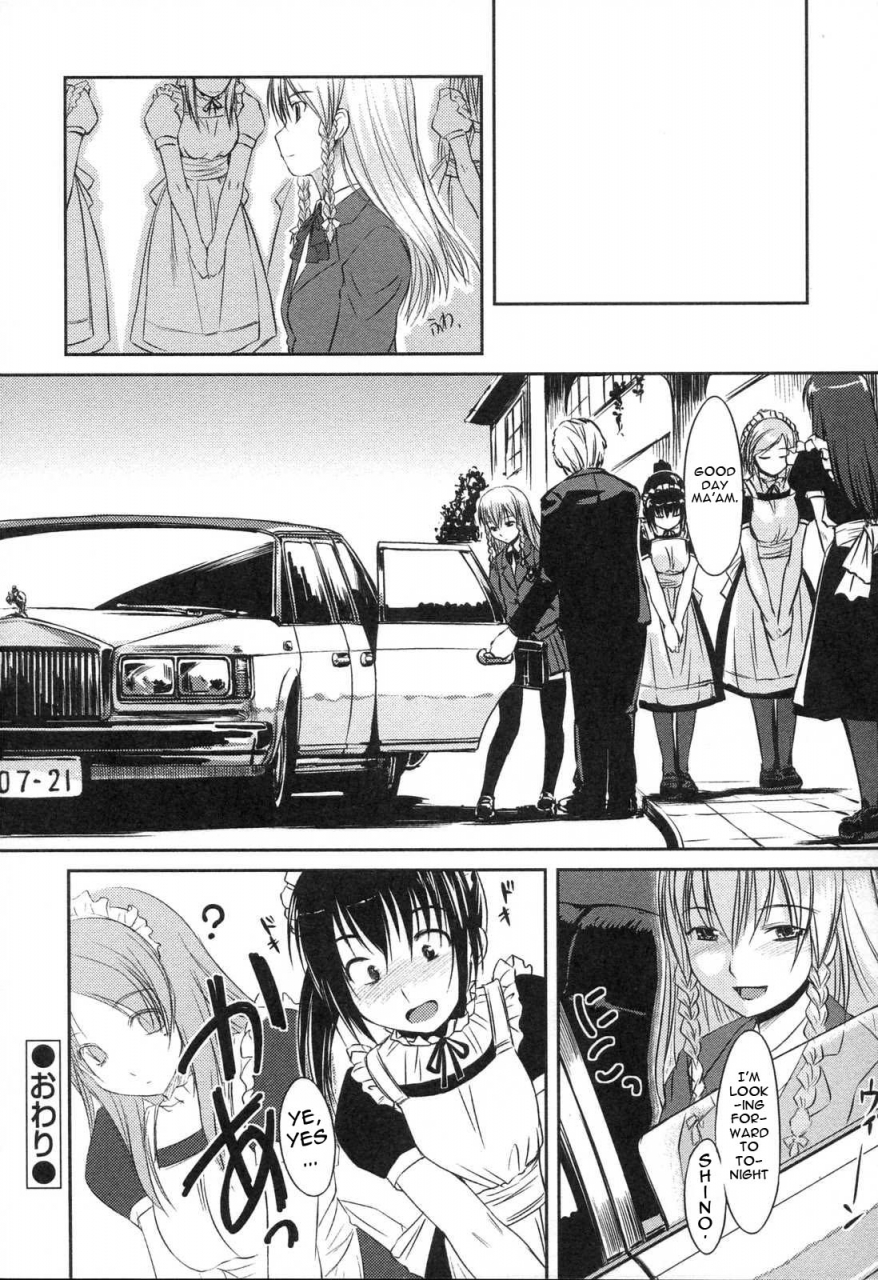 bosshi-aru-ojou-sama-no-asa-the-morning-of-the-certain-ojou-sama-futanarikko-love-5-english-raye-starwing