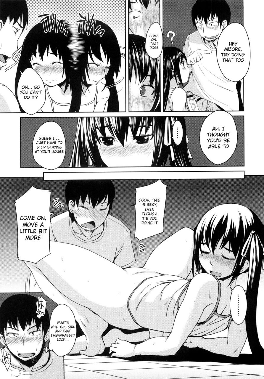 bosshi-chu-chu-cherry-please-kiss-me-pink-cherry-more-ch-1-11-eng