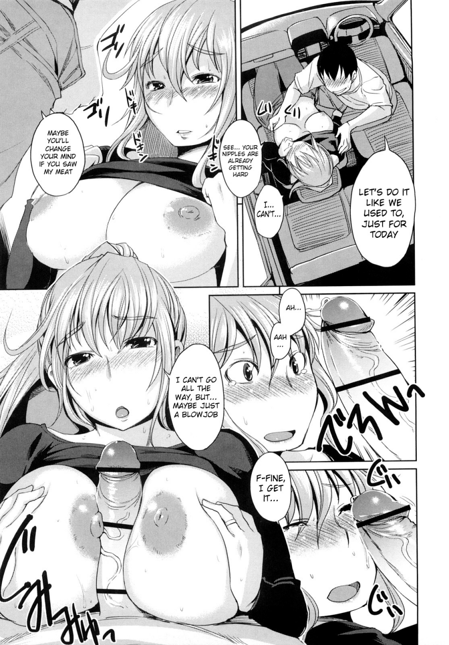 bosshi-chu-chu-cherry-please-kiss-me-pink-cherry-more-ch-1-11-eng